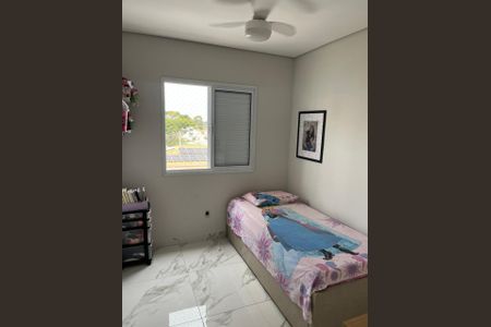 Apartamento à venda com 47m², 2 quartos e 1 vaga Apartamento à venda com 47m², 2 quartos e 1 vagaQuarto