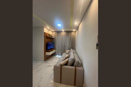 Apartamento à venda com 47m², 2 quartos e 1 vaga Apartamento à venda com 47m², 2 quartos e 1 vagaSala