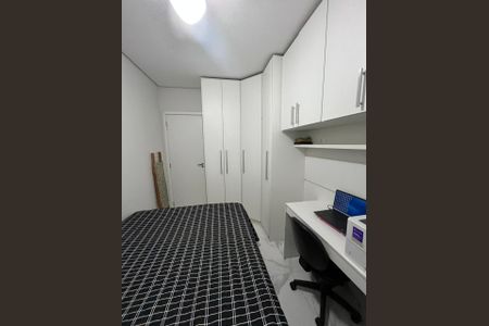 Apartamento à venda com 47m², 2 quartos e 1 vaga Apartamento à venda com 47m², 2 quartos e 1 vagaQuarto