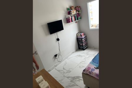 Apartamento à venda com 47m², 2 quartos e 1 vaga Apartamento à venda com 47m², 2 quartos e 1 vagaQuarto
