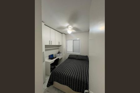 Quarto de apartamento à venda com 2 quartos, 47m² em Jardim Novo Maracana, Campinas