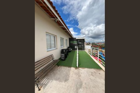 Apartamento à venda com 47m², 2 quartos e 1 vaga Apartamento à venda com 47m², 2 quartos e 1 vagaÁrea externa