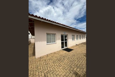 Apartamento à venda com 47m², 2 quartos e 1 vaga Apartamento à venda com 47m², 2 quartos e 1 vagaÁrea externaÁrea externa
