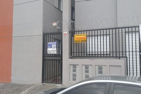 Apartamento para alugar com 40m², 1 quarto e sem vaga Apartamento para alugar com 40m², 1 quarto e sem vagaFachada