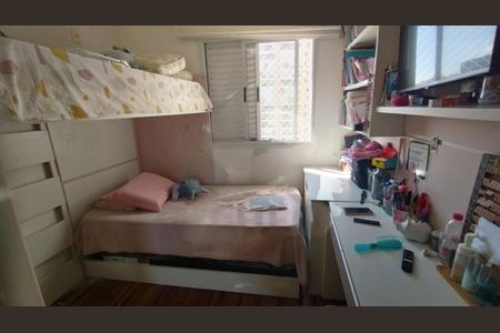 Apartamento à venda com 3 quartos, 107m² em Vila Isa, São Paulo