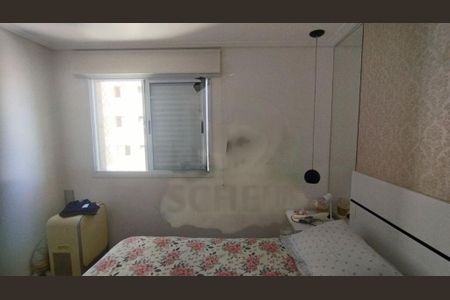 Apartamento à venda com 3 quartos, 107m² em Vila Isa, São Paulo