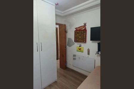 Apartamento à venda com 2 quartos, 58m² em Vila Guarani (Zona Sul), São Paulo