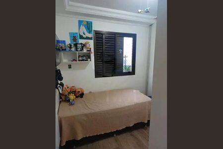 Apartamento à venda com 2 quartos, 58m² em Vila Guarani (Zona Sul), São Paulo