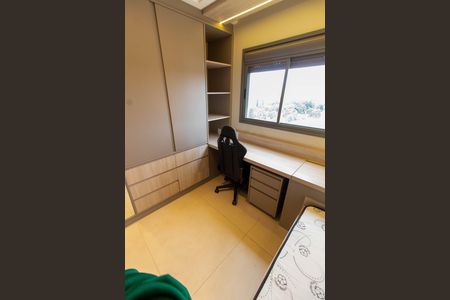 Apartamento para alugar com 67m², 2 quartos e 1 vaga Apartamento para alugar com 67m², 2 quartos e 1 vagaQUARTO 1