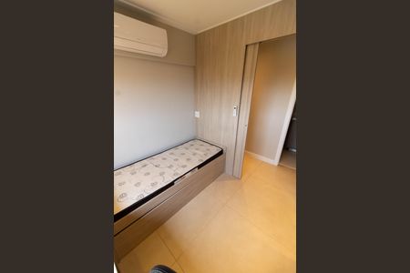 Apartamento para alugar com 67m², 2 quartos e 1 vaga Apartamento para alugar com 67m², 2 quartos e 1 vagaQUARTO 1
