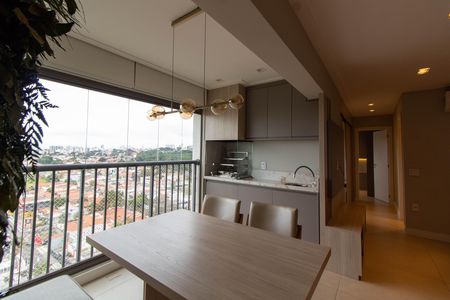 Apartamento para alugar com 67m², 2 quartos e 1 vaga Apartamento para alugar com 67m², 2 quartos e 1 vagaVARANDA GOURMET