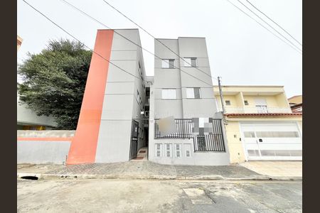 Apartamento para alugar com 40m², 2 quartos e sem vaga Apartamento para alugar com 40m², 2 quartos e sem vagaFachada
