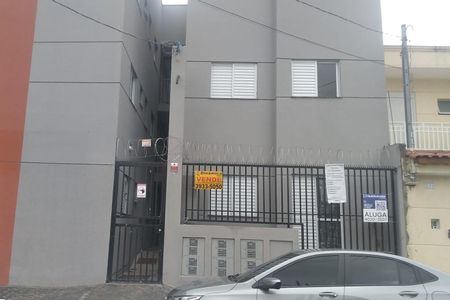 Apartamento para alugar com 41m², 2 quartos e sem vaga Apartamento para alugar com 41m², 2 quartos e sem vagaFachada