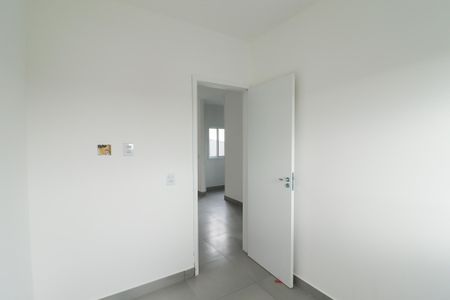 Apartamento para alugar com 40m², 2 quartos e sem vaga Apartamento para alugar com 40m², 2 quartos e sem vagaQuarto 1