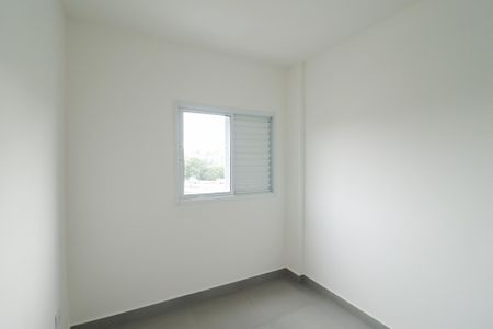 Apartamento para alugar com 40m², 2 quartos e sem vaga Apartamento para alugar com 40m², 2 quartos e sem vagaQuarto 2