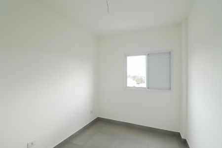 Apartamento para alugar com 40m², 2 quartos e sem vaga Apartamento para alugar com 40m², 2 quartos e sem vagaQuarto 2