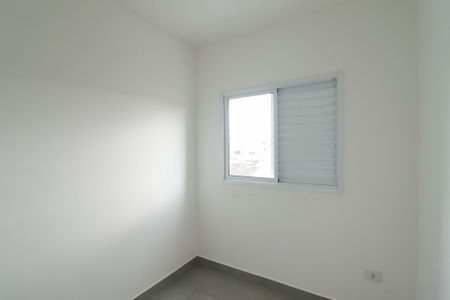 Apartamento para alugar com 40m², 2 quartos e sem vaga Apartamento para alugar com 40m², 2 quartos e sem vagaQuarto 1