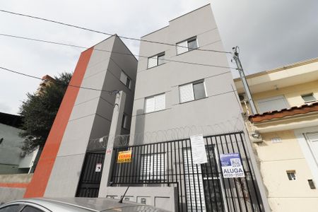 Apartamento para alugar com 40m², 2 quartos e sem vaga Apartamento para alugar com 40m², 2 quartos e sem vagaFachada