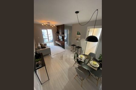Apartamento à venda com 2 quartos, 55m² em Vila Andrade, São Paulo