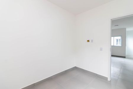 Apartamento para alugar com 41m², 2 quartos e sem vaga Apartamento para alugar com 41m², 2 quartos e sem vagaQuarto 1