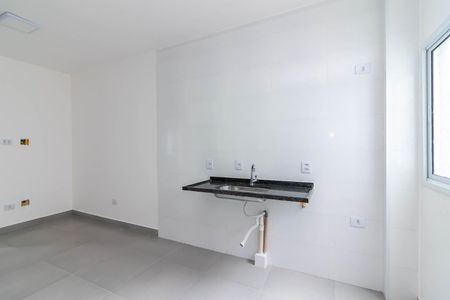 Apartamento para alugar com 41m², 2 quartos e sem vaga Apartamento para alugar com 41m², 2 quartos e sem vagaCozinha