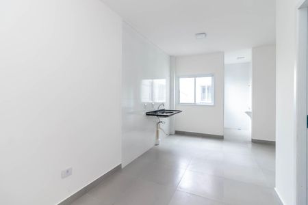 Apartamento para alugar com 41m², 2 quartos e sem vaga Apartamento para alugar com 41m², 2 quartos e sem vagaSala de Jantar