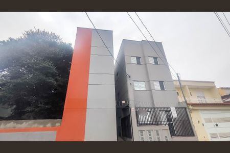 Apartamento para alugar com 41m², 2 quartos e sem vaga Apartamento para alugar com 41m², 2 quartos e sem vagaFachada do Prédio