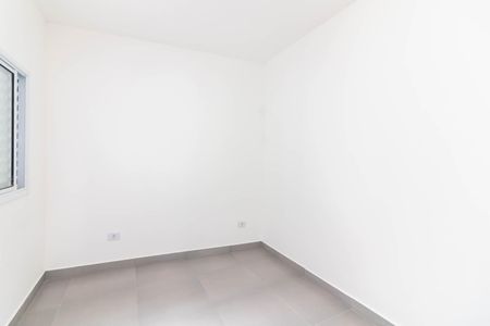 Apartamento para alugar com 41m², 2 quartos e sem vaga Apartamento para alugar com 41m², 2 quartos e sem vagaQuarto 1