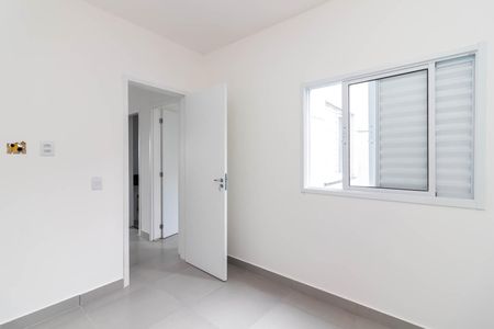 Apartamento para alugar com 41m², 2 quartos e sem vaga Apartamento para alugar com 41m², 2 quartos e sem vagaQuarto 1