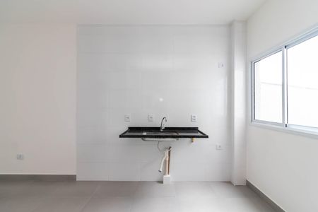 Apartamento para alugar com 41m², 2 quartos e sem vaga Apartamento para alugar com 41m², 2 quartos e sem vagaCozinha
