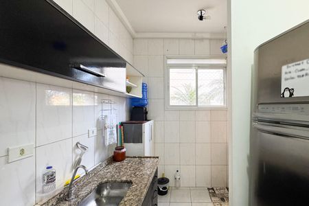 Apartamento para alugar com 53m², 1 quarto e 1 vaga Apartamento para alugar com 53m², 1 quarto e 1 vagaCozinha