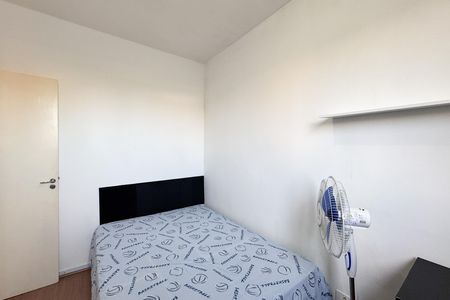 Apartamento para alugar com 53m², 1 quarto e 1 vaga Apartamento para alugar com 53m², 1 quarto e 1 vagaQuarto