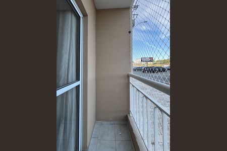 Apartamento para alugar com 53m², 1 quarto e 1 vaga Apartamento para alugar com 53m², 1 quarto e 1 vagaSacada