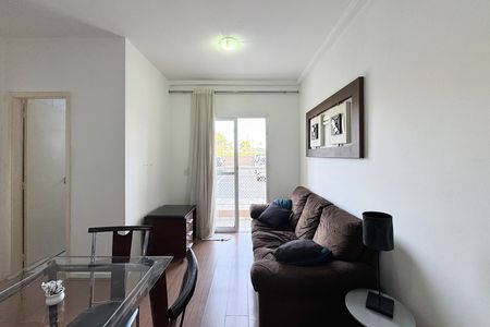 Apartamento para alugar com 53m², 1 quarto e 1 vaga Apartamento para alugar com 53m², 1 quarto e 1 vagaSala