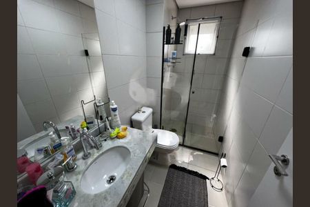 Apartamento à venda com 66m², 2 quartos e 1 vaga