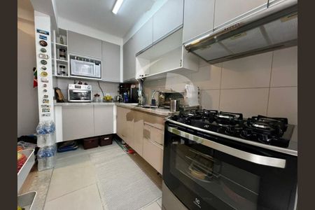 Apartamento à venda com 66m², 2 quartos e 1 vaga