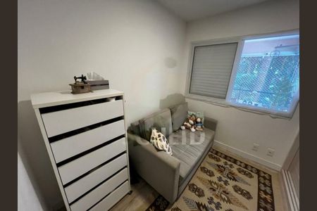 Apartamento à venda com 66m², 2 quartos e 1 vaga
