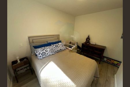 Apartamento à venda com 66m², 2 quartos e 1 vaga