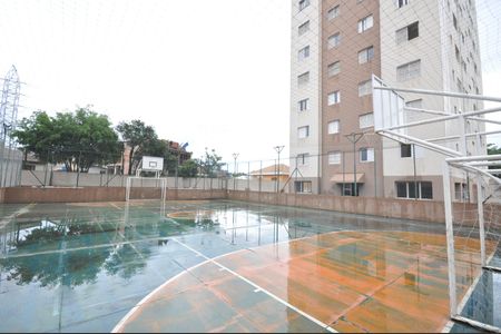 Apartamento à venda com 68m², 2 quartos e 1 vagaQuadra Esportiva