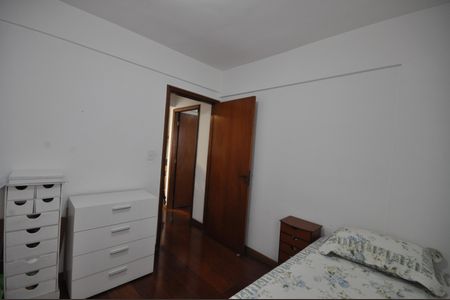 Apartamento à venda com 68m², 2 quartos e 1 vagaQuarto 2