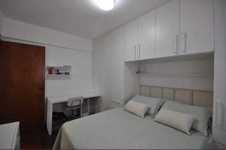 Apartamento à venda com 68m², 2 quartos e 1 vagaQuarto 1