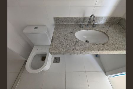 Apartamento à venda com 88m², 2 quartos e 1 vaga Apartamento à venda com 88m², 2 quartos e 1 vagaBanheiro Social