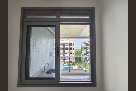 Apartamento à venda com 88m², 2 quartos e 1 vaga Apartamento à venda com 88m², 2 quartos e 1 vagaJanela - Área de Serviço