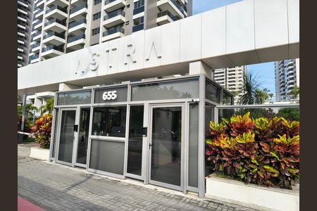 Apartamento à venda com 88m², 2 quartos e 1 vaga Apartamento à venda com 88m², 2 quartos e 1 vagaFachada e portaria
