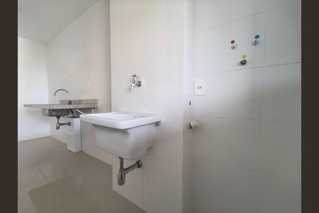 Apartamento à venda com 88m², 2 quartos e 1 vaga Apartamento à venda com 88m², 2 quartos e 1 vagaÁrea de Serviço