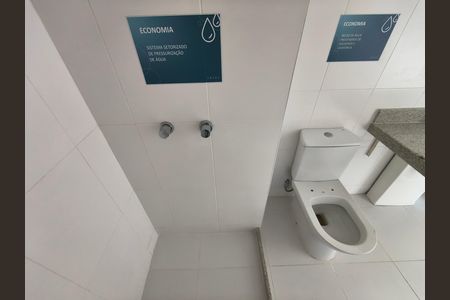 Apartamento à venda com 88m², 2 quartos e 1 vaga Apartamento à venda com 88m², 2 quartos e 1 vagaBanheiro Social