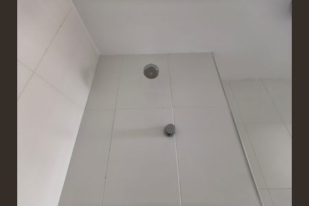Apartamento à venda com 88m², 2 quartos e 1 vaga Apartamento à venda com 88m², 2 quartos e 1 vagaBanheiro Suite 1
