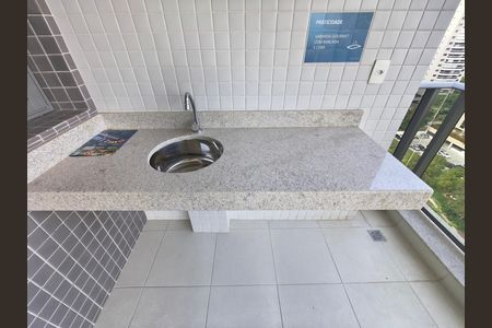Apartamento à venda com 88m², 2 quartos e 1 vaga Apartamento à venda com 88m², 2 quartos e 1 vagaBancada - Gourmet Varanda