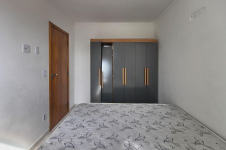 Apartamento para alugar com 79m², 2 quartos e 1 vaga Apartamento para alugar com 79m², 2 quartos e 1 vagaQuarto