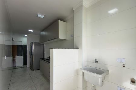 Apartamento para alugar com 79m², 2 quartos e 1 vaga Apartamento para alugar com 79m², 2 quartos e 1 vagaÁrea de Serviço